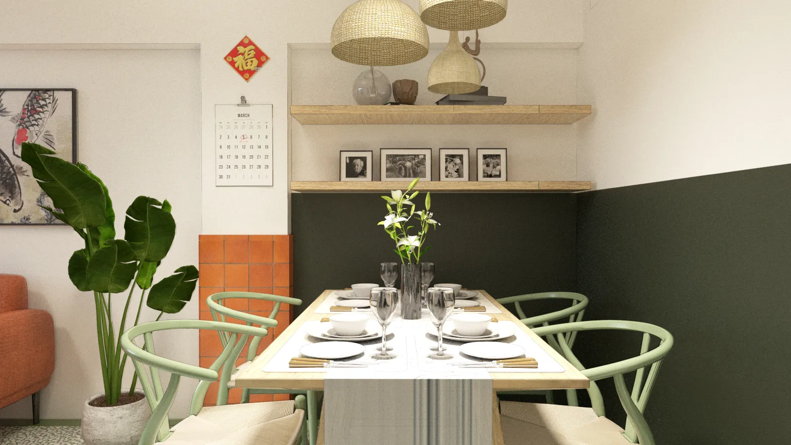 Swing - Main | ODY spatial